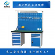 煙臺定制工作臺 四抽一柜掛板工